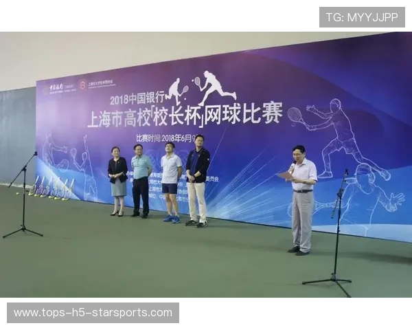 2026年网球基层赛事承办方年度座谈会纪要，网球竞赛方案