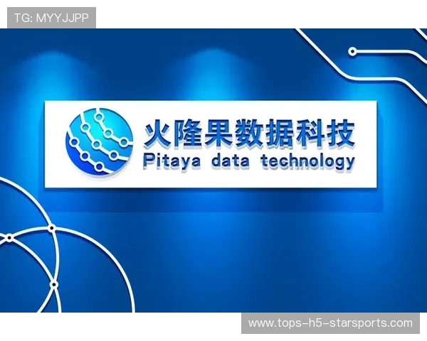 体育科技有限公司获风险投资加速产品落地，体育文化科技公司经营范围